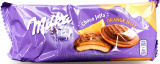 Печенье Milka Choco Jaffa с апельсиновым желе 147г 