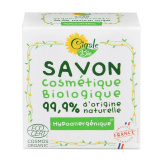 Мыло Сигаль БИО гипоаллергенное100г