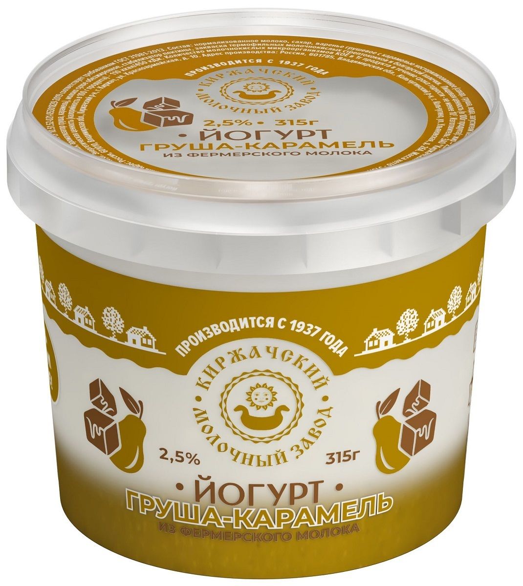 Йогурт Груша-Карамель 2,5% 315г ФК 