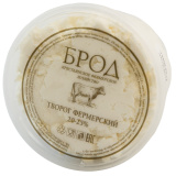 Творог фермерский 20-25% 250г КФХ БРОД