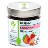 Варенье клубничное 200г б/сахара Ложка Здоровья 