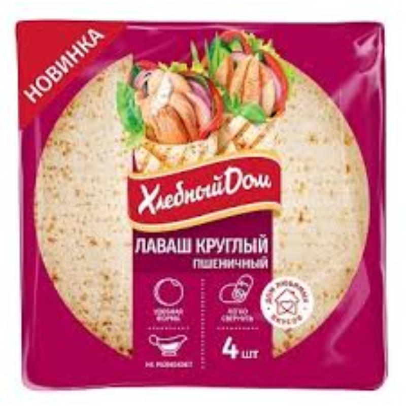 Лаваш круглый пшеничный 120г Хлебный Дом