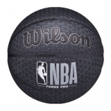 Мяч баскетбольный черный р-р7  00-3453