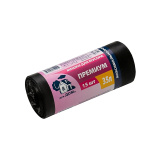 Мешки для мусора с тесьмой 35л 15шт Premium