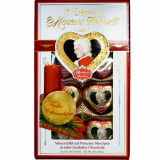 Конфеты Моцарт Шоколадные сердечки 80г 