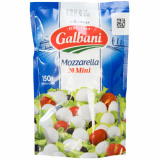 Сыр Моцарелла Гальбани Мини 45% 150г 