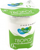 Творог Lactica мягк. обезжир.120 г 
