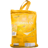 Рис пропаренный Басмати 2кг