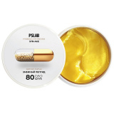 Патчи гидрогель.со змеиным пептидом 80шт(уп) Sun-Ake