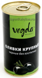 Оливки черные крупные б/к 370г ж/б   