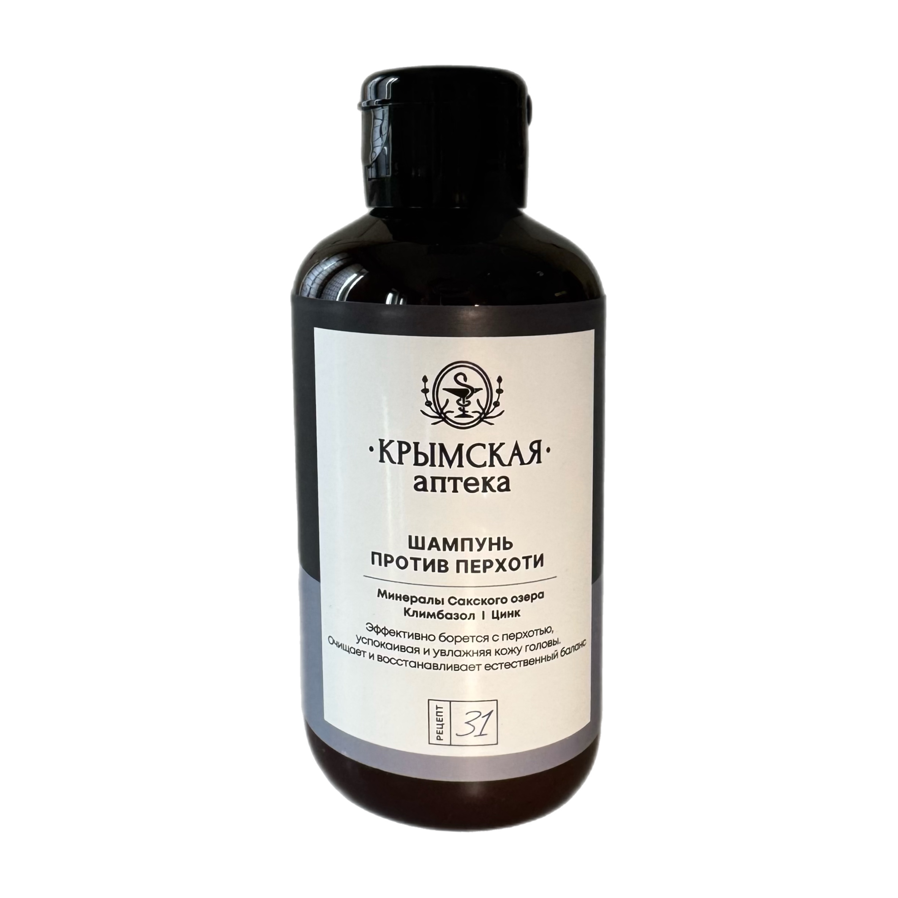 Шампунь д/волос против перхоти Климбазол и цинк 250мл КА