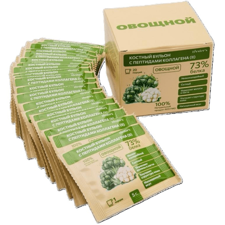 Бульон Fersters костный овощной 20 саше 100г с пептидами коллагена
