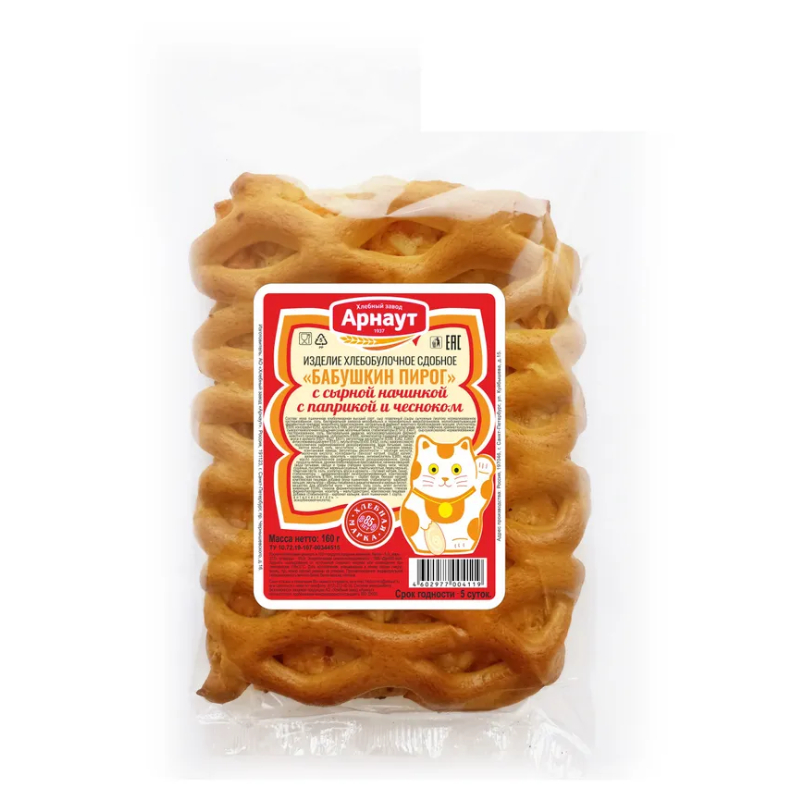 Пирог Бабушкин с сыр папр-чесн начинкой 160г Арнаут 