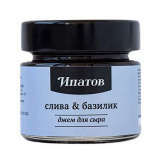 Джем для сыра Слива и базилик 125г Ипатов