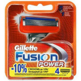 Кассеты д/бритья Gillette G.Fusion Power Red  4шт  Кассеты д/бритья Gillette G.Fusion Power Red  4шт