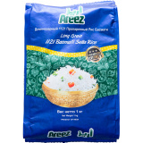 Рис пропаренный Басмати 1кг