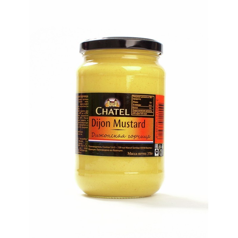 Горчица Дижонская 370г Chatel