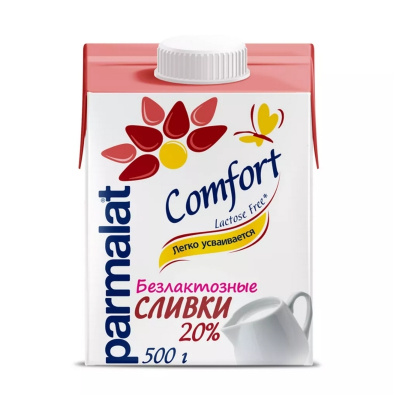 Сливки Parmalat пит.безлактозные ультрапастериз.20% 500г 