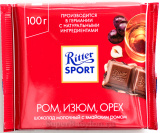 Шоколад Риттер мол. ром/изюм/орех  100г  
