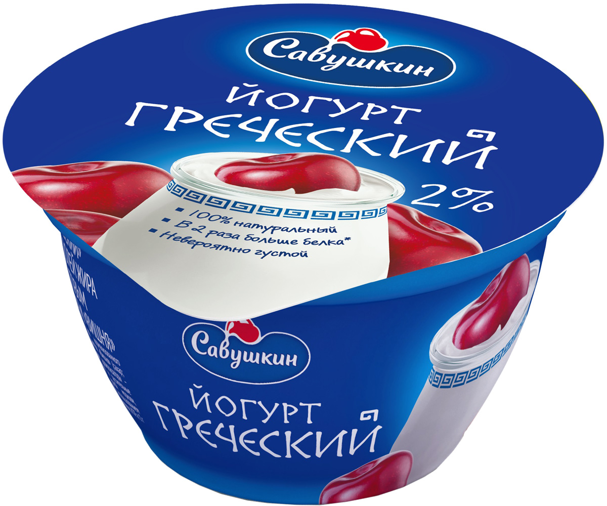 Йогурт Греческий 2% 140г вишня Савушкин продукт