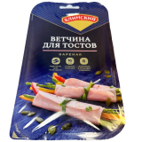 Ветчина для тостов 120г вар,охл,Клинский МК 