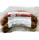 Колбаски BBQ из индейки (купаты)  фермерские BBQ  кг