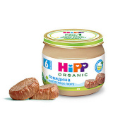 Пюре Хипп говядина 80 г БИО