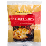 Сыр Тертый 4 сыра 45% 150г ТМ Золото Европы Невские сыры