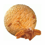 Мороженое пломбир Престиж Пралине с мягкой карамелью и орехом пекан 240г 