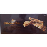 Шоколад карамельный Туррон с апельсином,миндалем Маркона и фисташками 200г