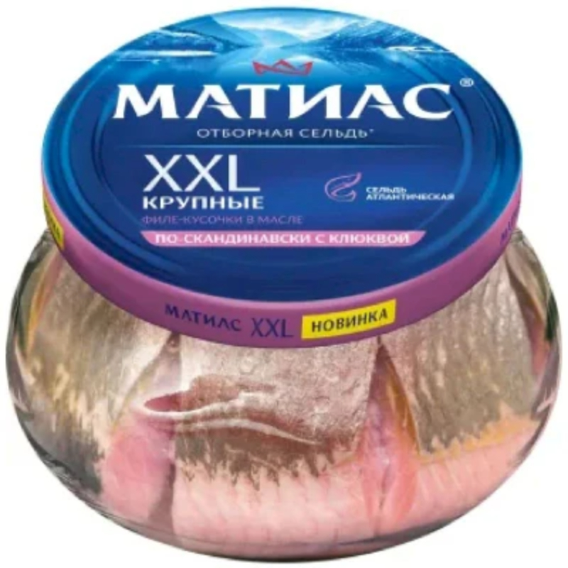 Филе сельди Матиас ХХL отборный по-скадинавски с клюквой 260г 