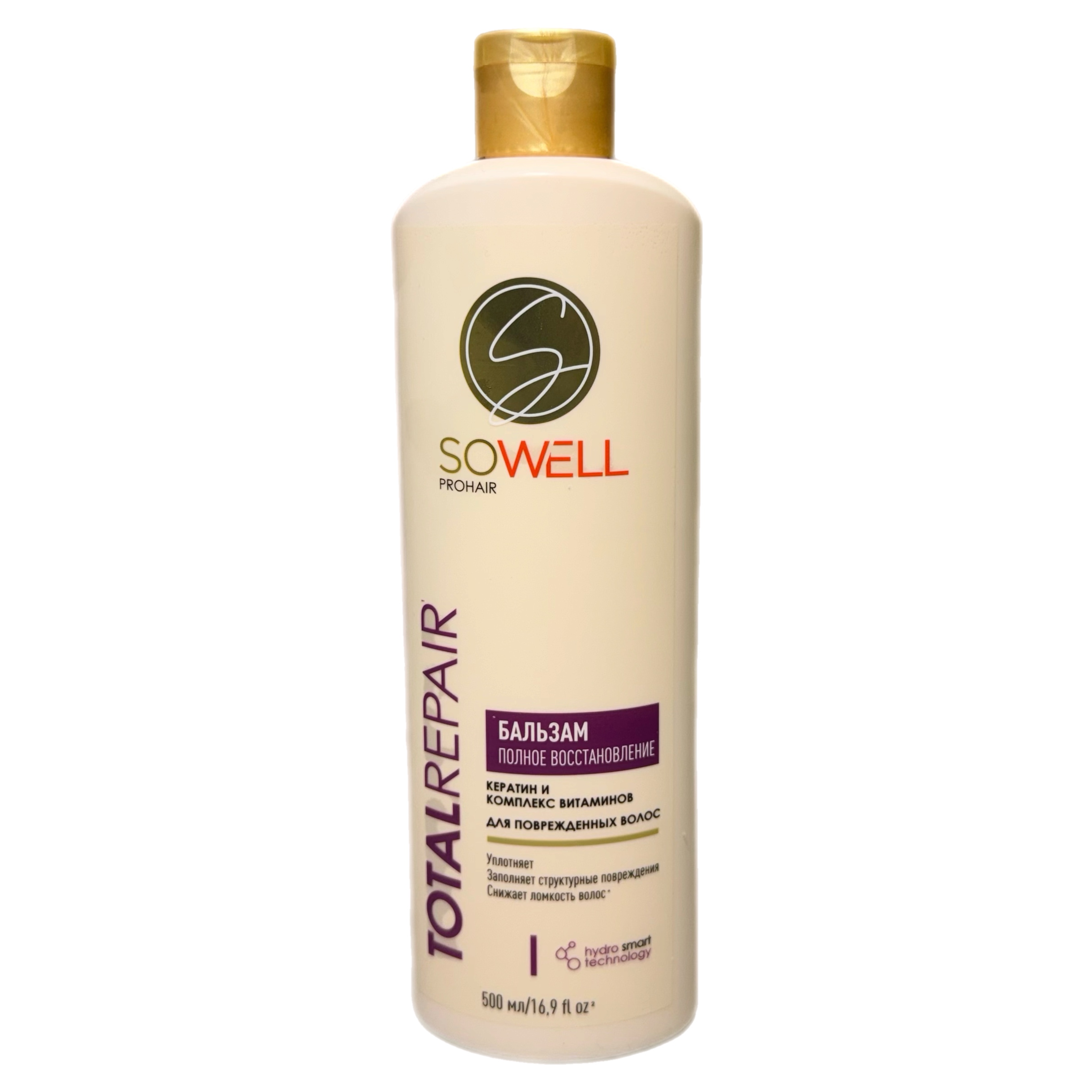 Бальзам д/волос полное восстановление 500мл SoWell 