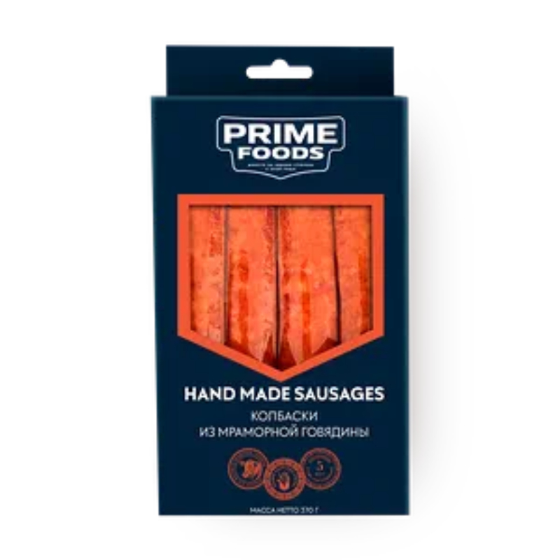Колбаски для жарки Барбекю Вюрцер охл. 370г Прайм фудс