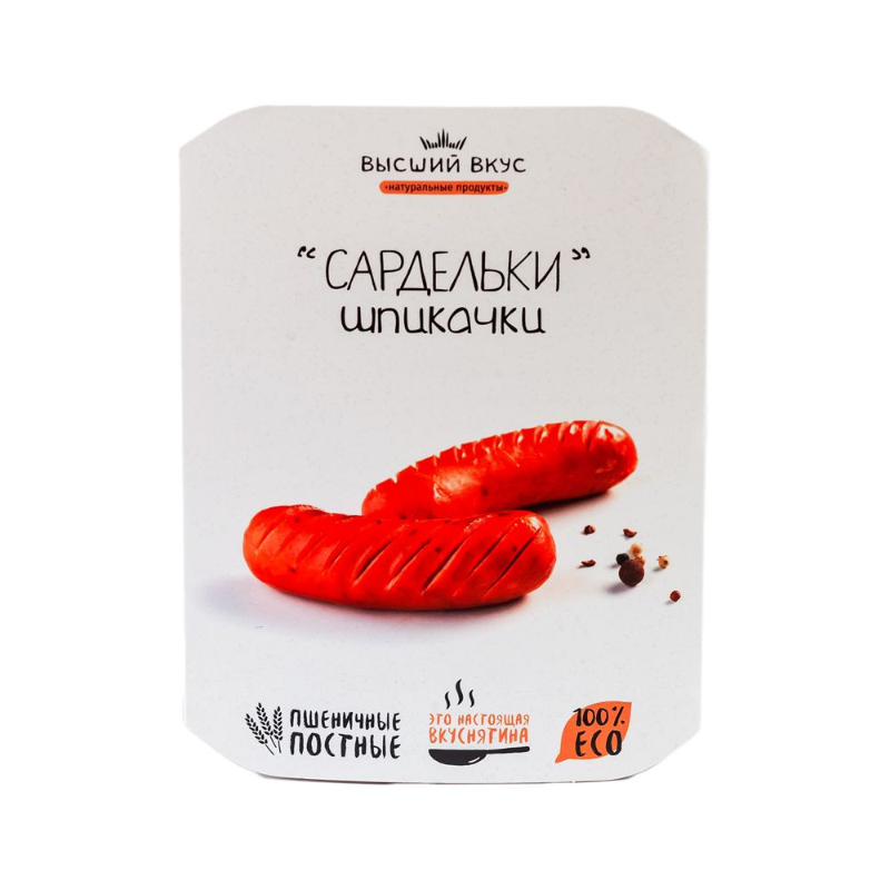 Сардельки пшеничные Шпикачки 300г Высший вкус