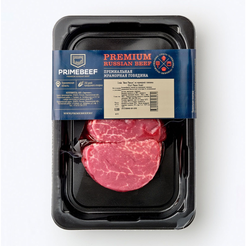 Стейк пор.Филе миньон мрам.гов.б/к охл.300г Праймбиф