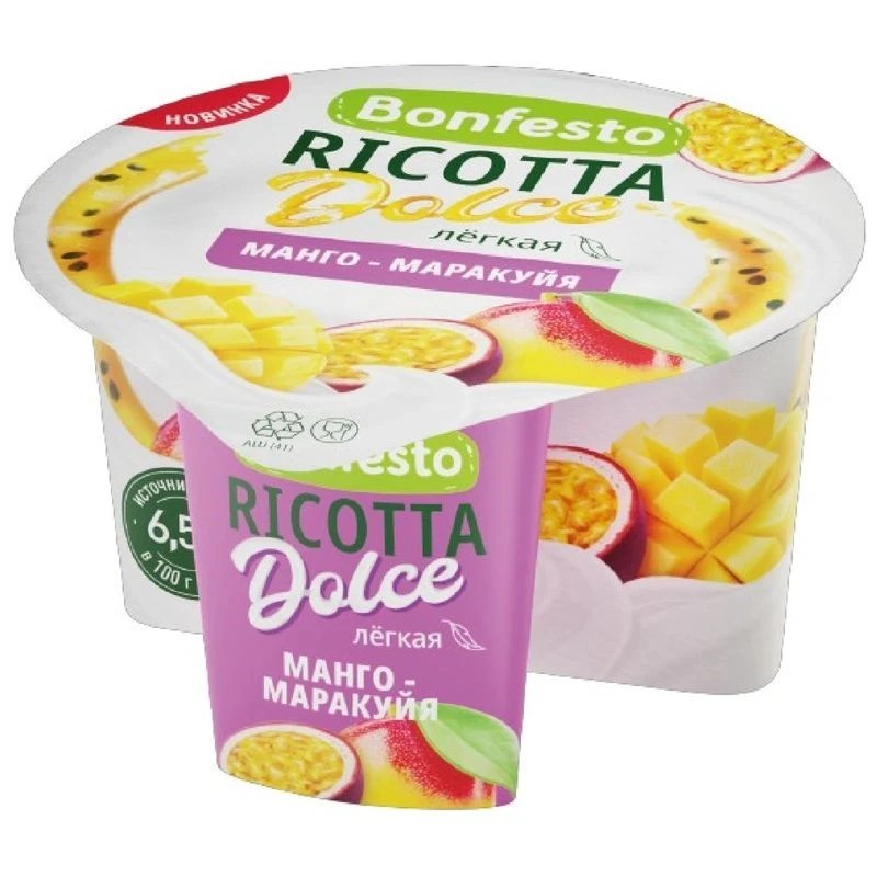 Сыр Рикотта мягкий с нап. манго-маракуйя 40% 125г Bonfesto