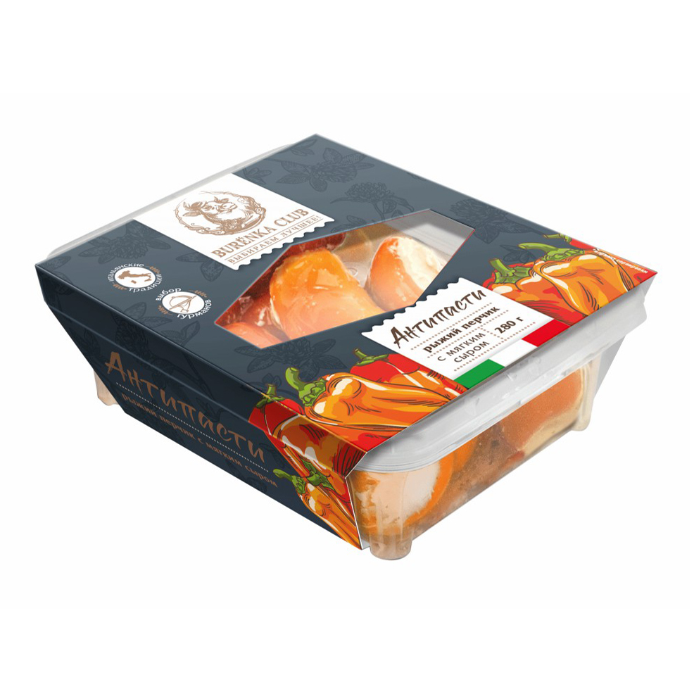 Антипасти рыжий перчик с мягким сыром в масле 260г  ЦЕНА МЕСЯЦА ДЕКАБРЬ 