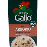 Рис Ризо Арборио 1кг Riso Gallo 