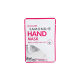 Маска-перчатки д/рук питательная с Алое,маслом жожоба 24 г BEAUUGREEN 1 пара