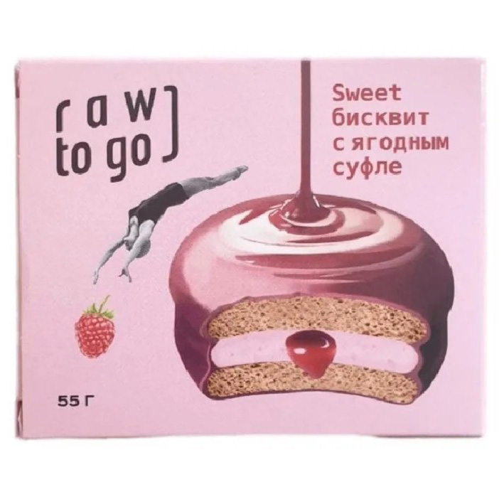Бисквит  Sweet с ягодным суфле  55г Rawtogo