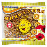 Сушки-мини маковые 200г Невская сушка