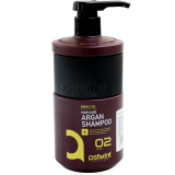 Шампунь д/волос MEN с аргановым маслом 02 600мл Qstwint