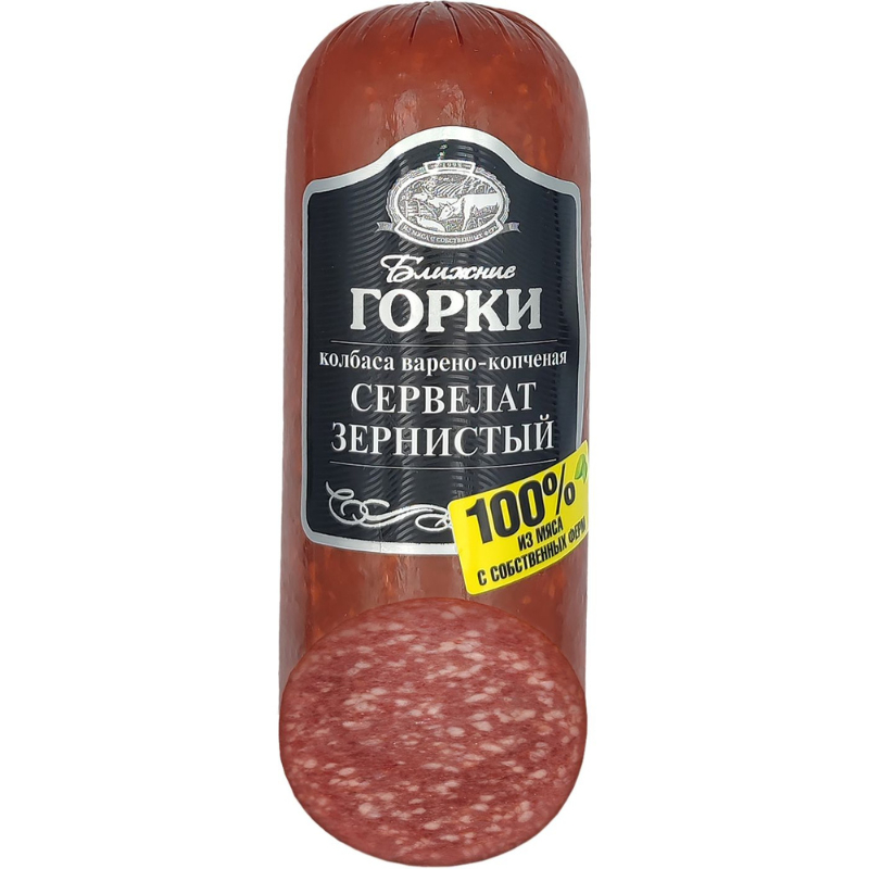 Колбаса Сервелат Зернистый в/к в/у кг Ближние Горки
