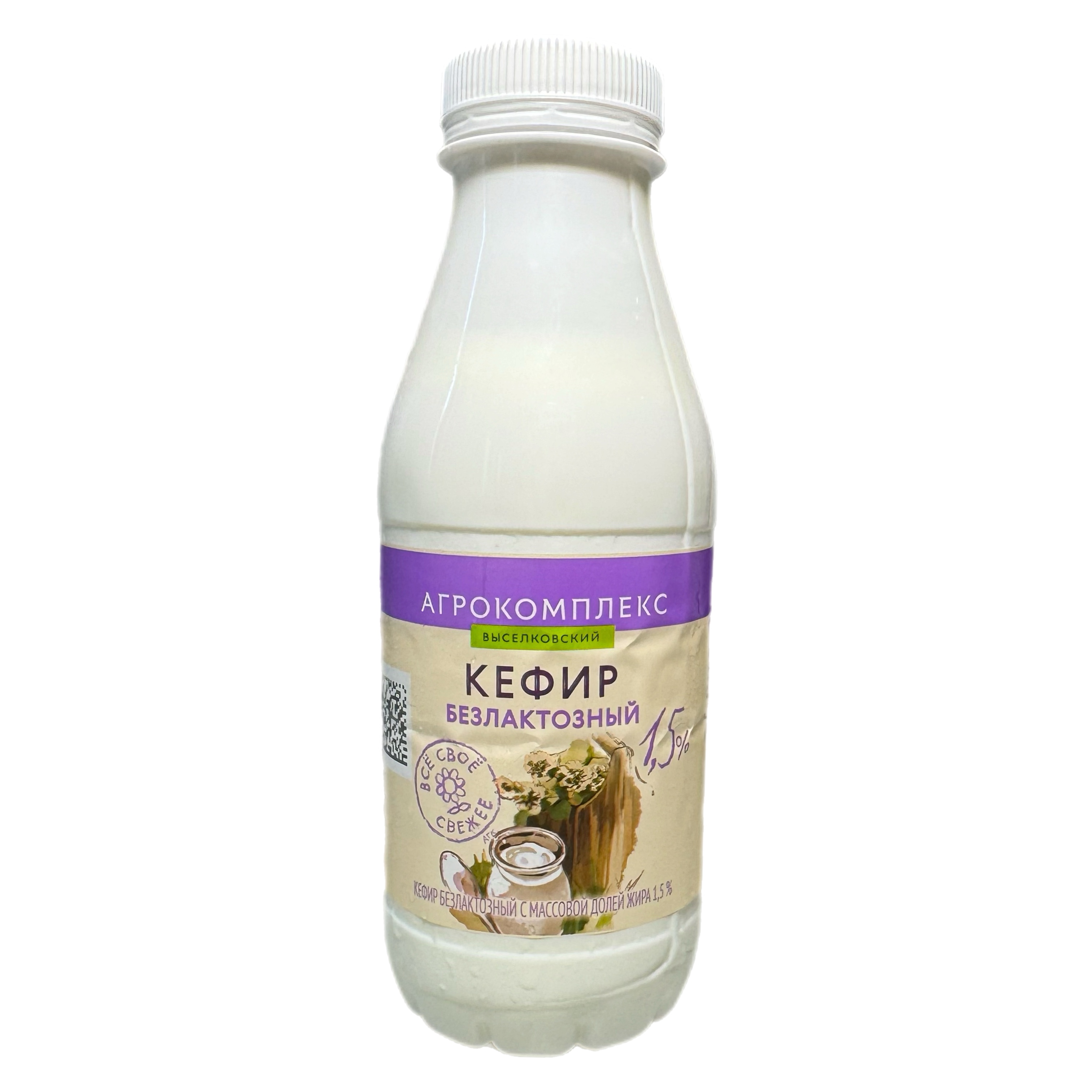 Кефир безлактозный 1,5% 400г Агрокомплекс