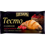 Тесто слоеное Дрожжевое со слив.маслом 400г  Цезарь