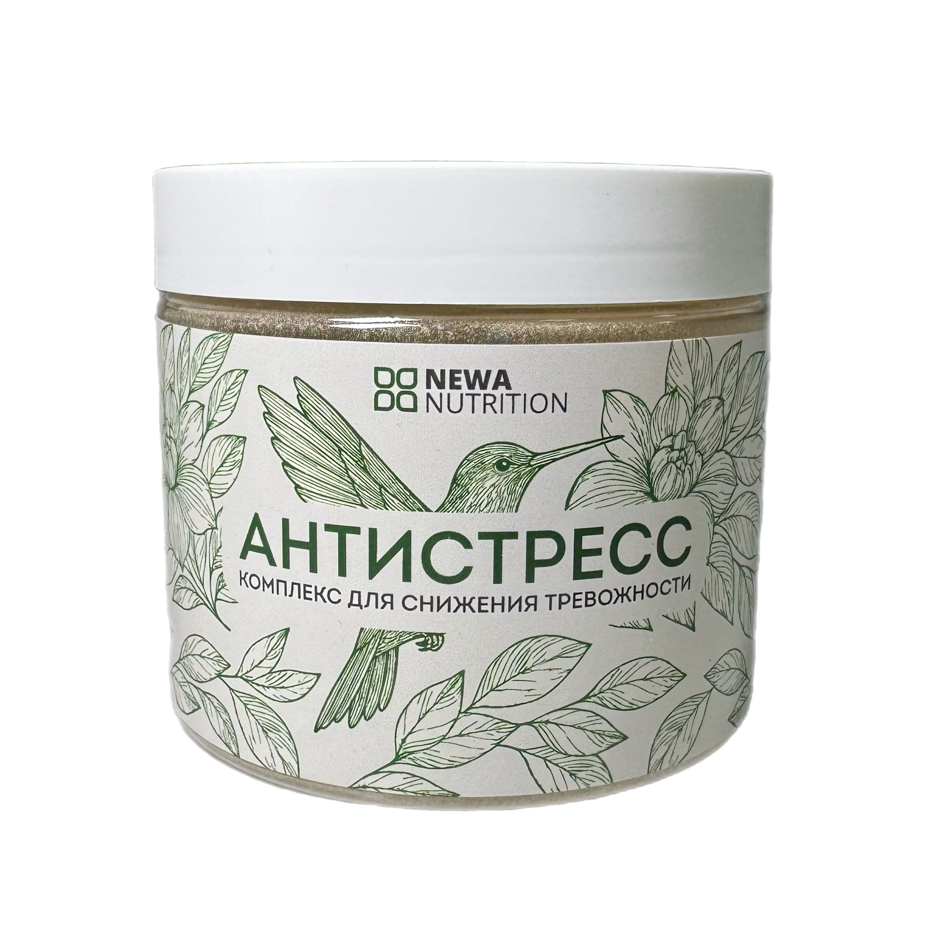 Комплекс д/снижения тревожности Антистресс 200г  NEWA NUTRITION