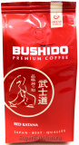 Кофе Бушидо Ред Катана молотый 227г 