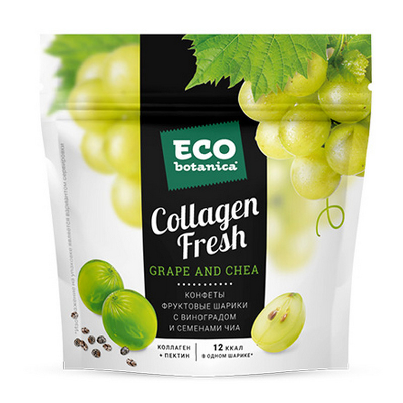 Конфеты-желе Фруктовые шарики виноград/семена чиа Neo botanica Collagen Fresh 55г  