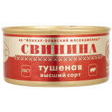 Свинина тушеная в/с Люкс  ГОСТ  банка n8 ключ 325г  Свинина тушеная в/с Люкс  ГОСТ  банка n8 ключ 325г