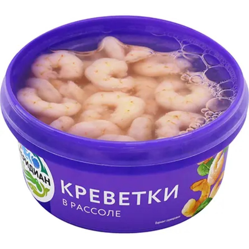 Креветки очищенные в рассоле 180г Меридиан